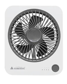 พัดลมพกพา 10 นิ้ว HANABISHI HFU-01 สีขาว